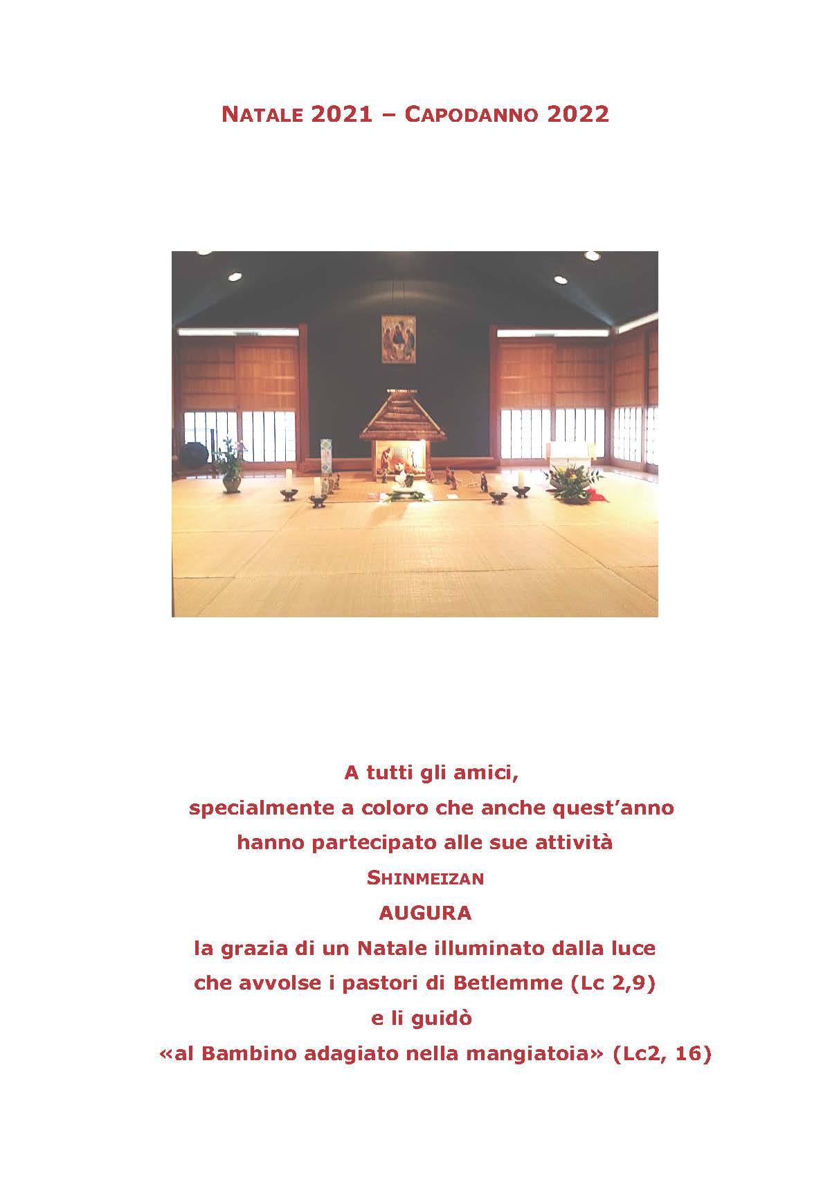 2021_BUON_NATALE_Page_1.jpg