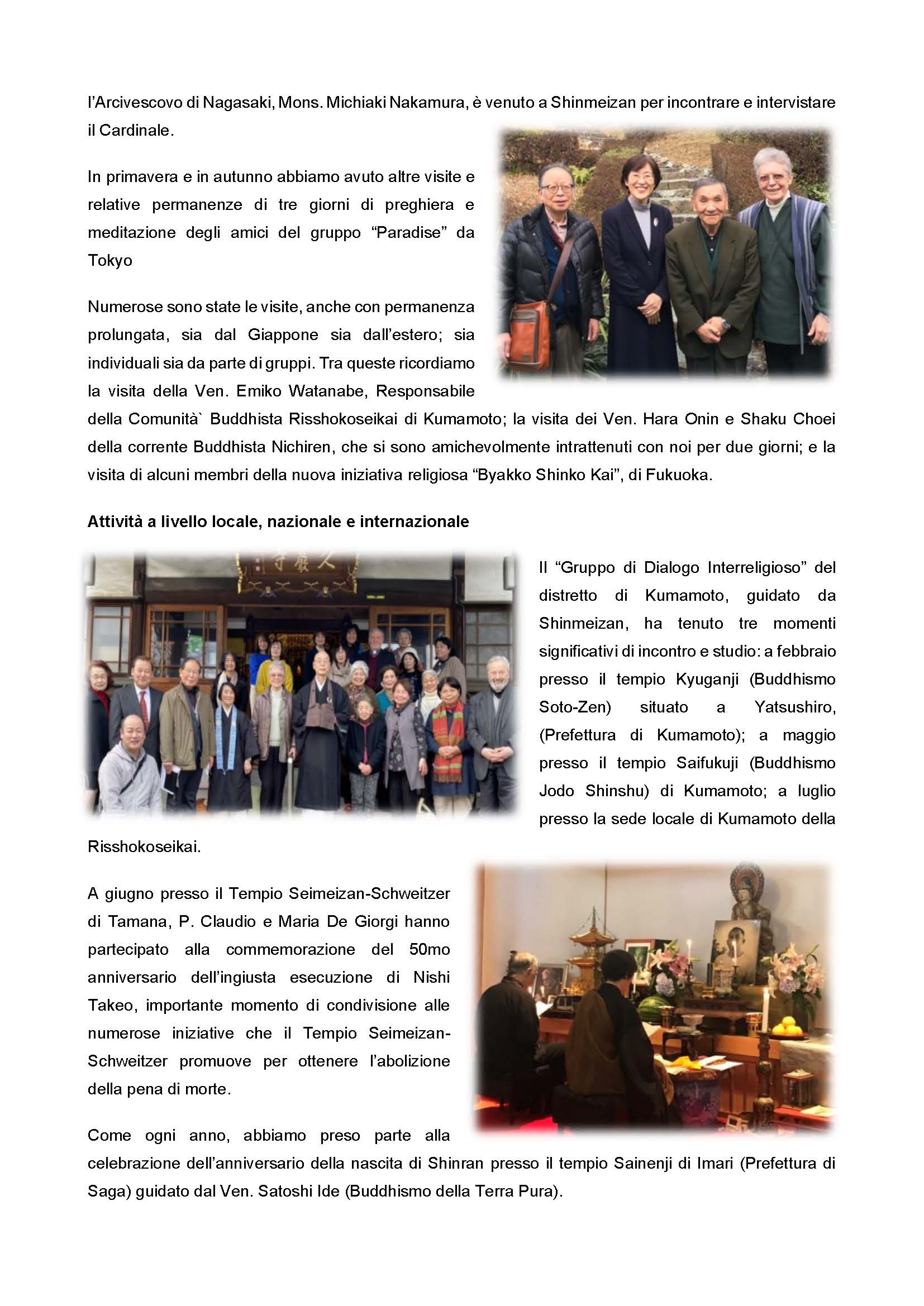 SHINMEIZAN_Natale_2024_Italiano_Pagina_2.jpg