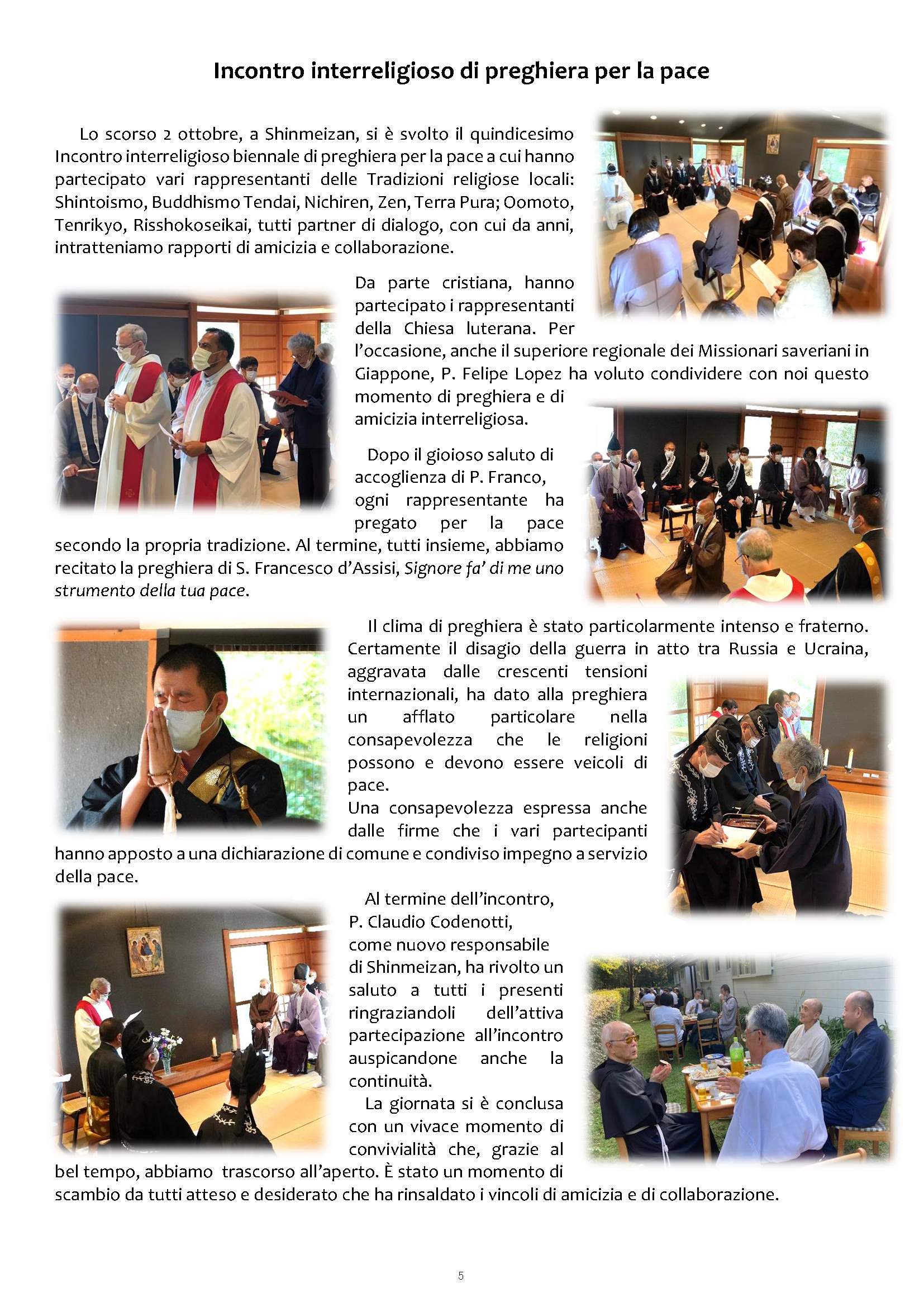 Shinmeizan_Lettera_di_Natale_2022_Page_5.jpg